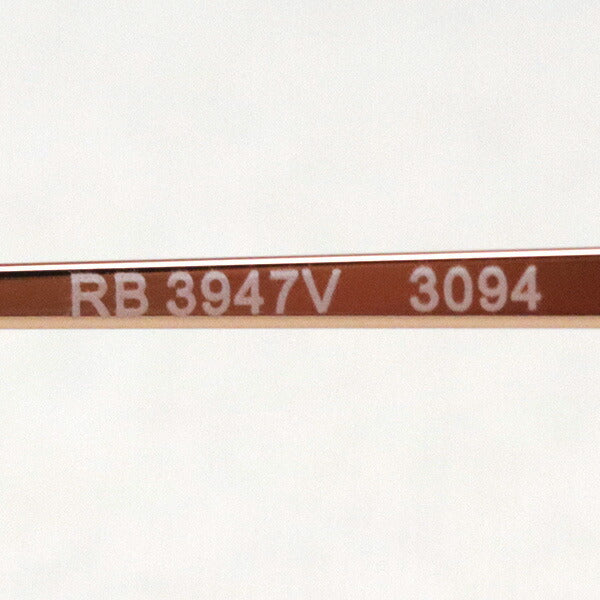 Gafas ray-ban ray-ban rx3947v 3094