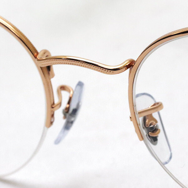 Gafas ray-ban ray-ban rx3947v 3094