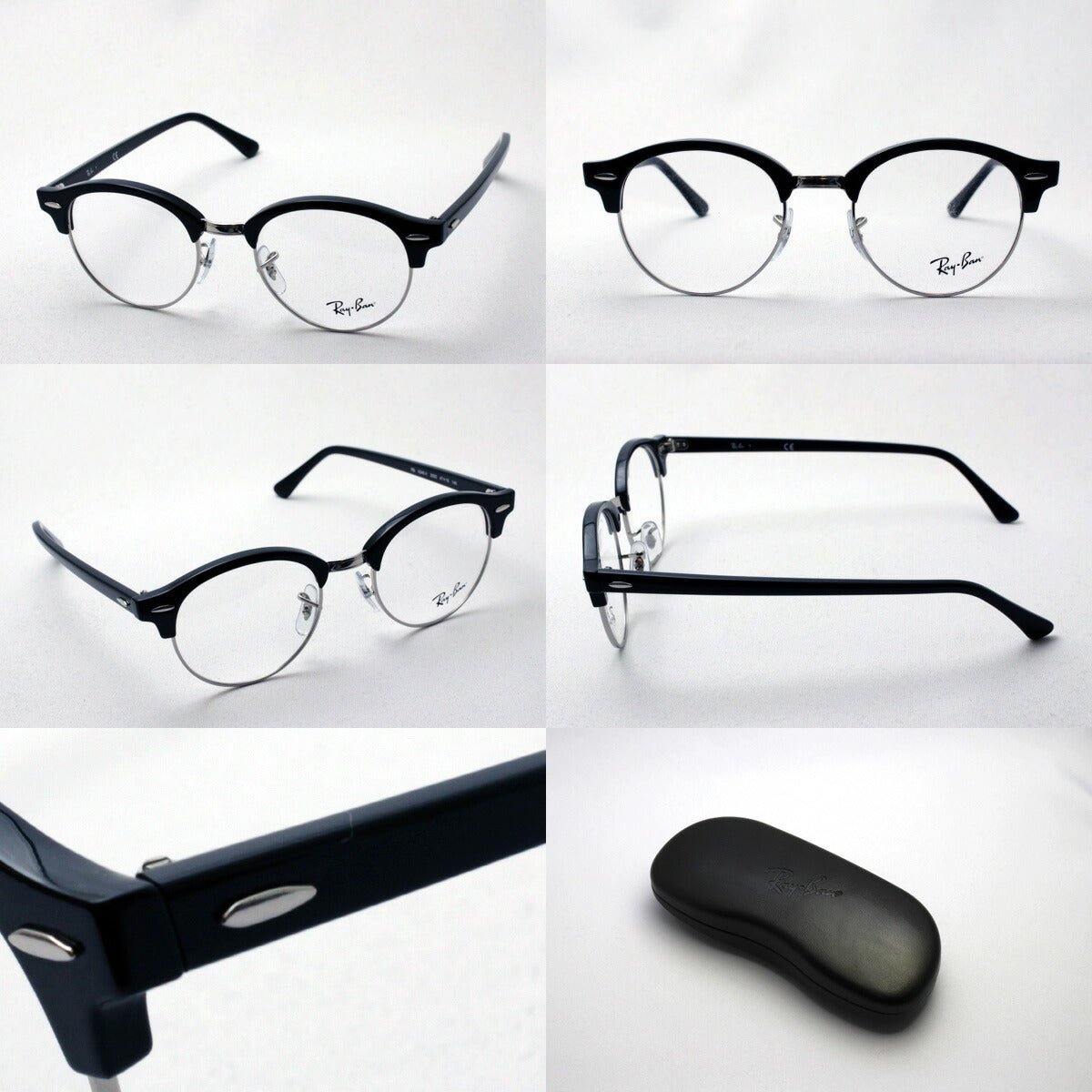 Gastas Ray-Ban Ray-Ban RX4246V 2000 Club Ronda