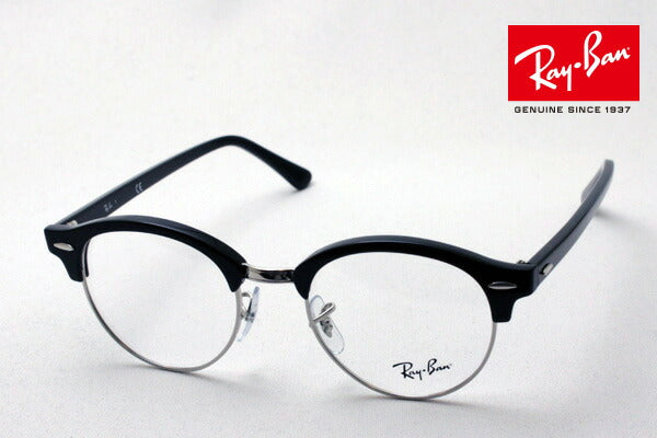 Ray-Ban Glasses RAY-BAN RX4246V 2000 Club Round