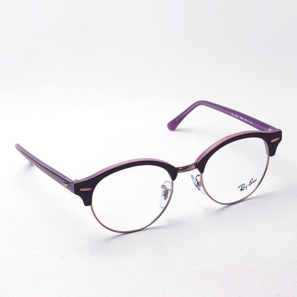 Gafas ray-ban ray-ban rx4246v 5886 club ronda