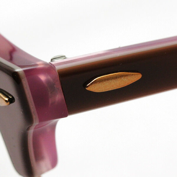 Gafas ray-ban ray-ban rx4246v 5886 club ronda