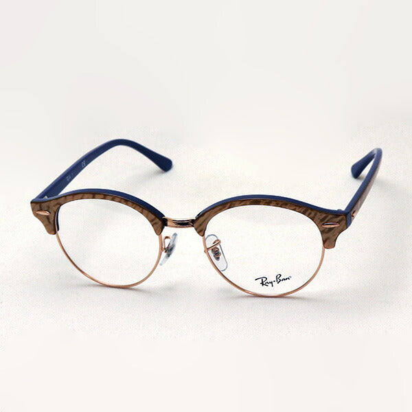 Gafas ray-ban ray-ban rx4246v 8051 club ronda