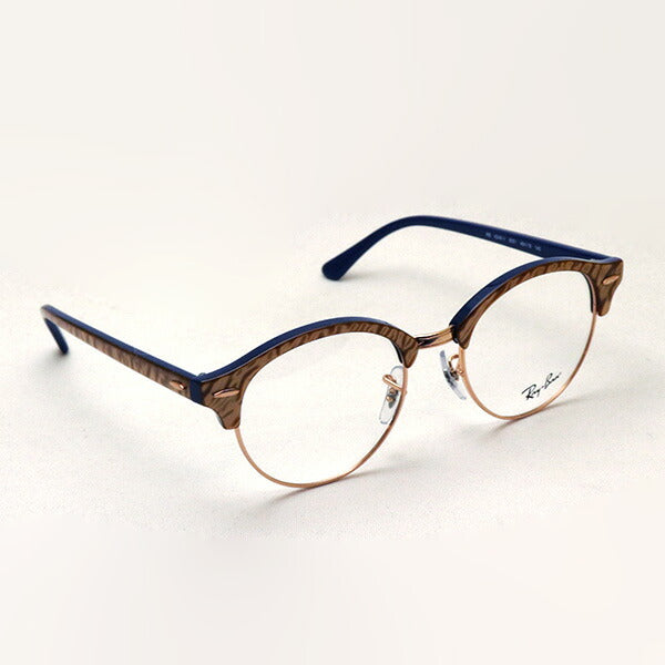 Gafas ray-ban ray-ban rx4246v 8051 club ronda