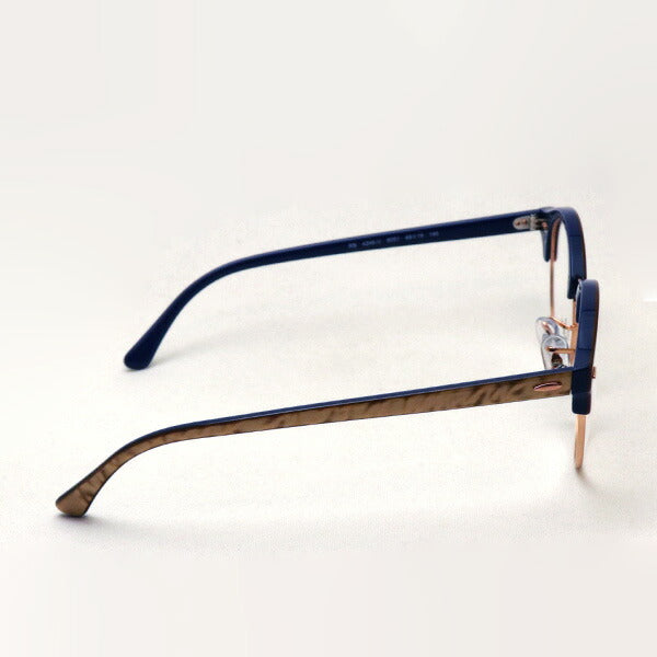 Gafas ray-ban ray-ban rx4246v 8051 club ronda