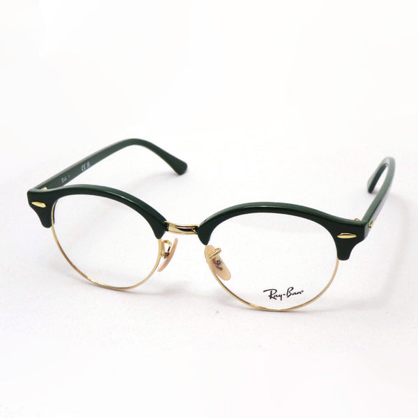 Ray-Ban Glasses RAY-BAN RX4246V 8233 Club Round