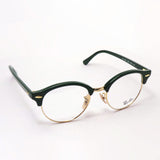 Ray-Ban Glasses RAY-BAN RX4246V 8233 Club Round