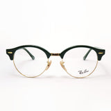 Ray-Ban Glasses RAY-BAN RX4246V 8233 Club Round