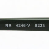 Gafas ray-ban ray-ban rx4246v 8233 club ronda