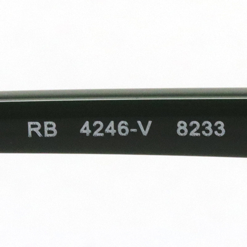 レイバン メガネ Ray-Ban RX4246V 8233 クラブラウンド