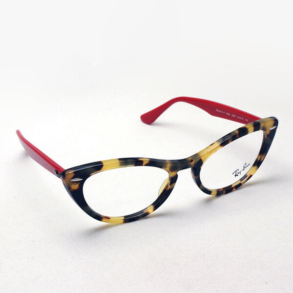 Gafas ray-ban ray-ban rx4314v 5937 nina