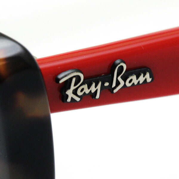 レイバン メガネ Ray-Ban RX4314V 5937 ニナ