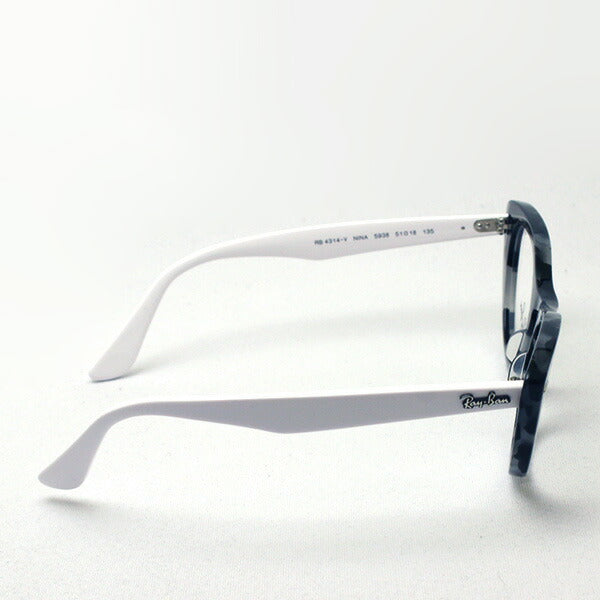Gafas ray-ban ray-ban rx4314v 5938 nina
