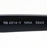 射线玻璃杯Ray-Ban RX4314V 5943 Nina