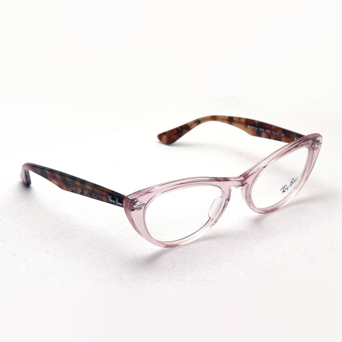 Glasias Ray-Ban Ray-Ban RX4314V 8080 Nina