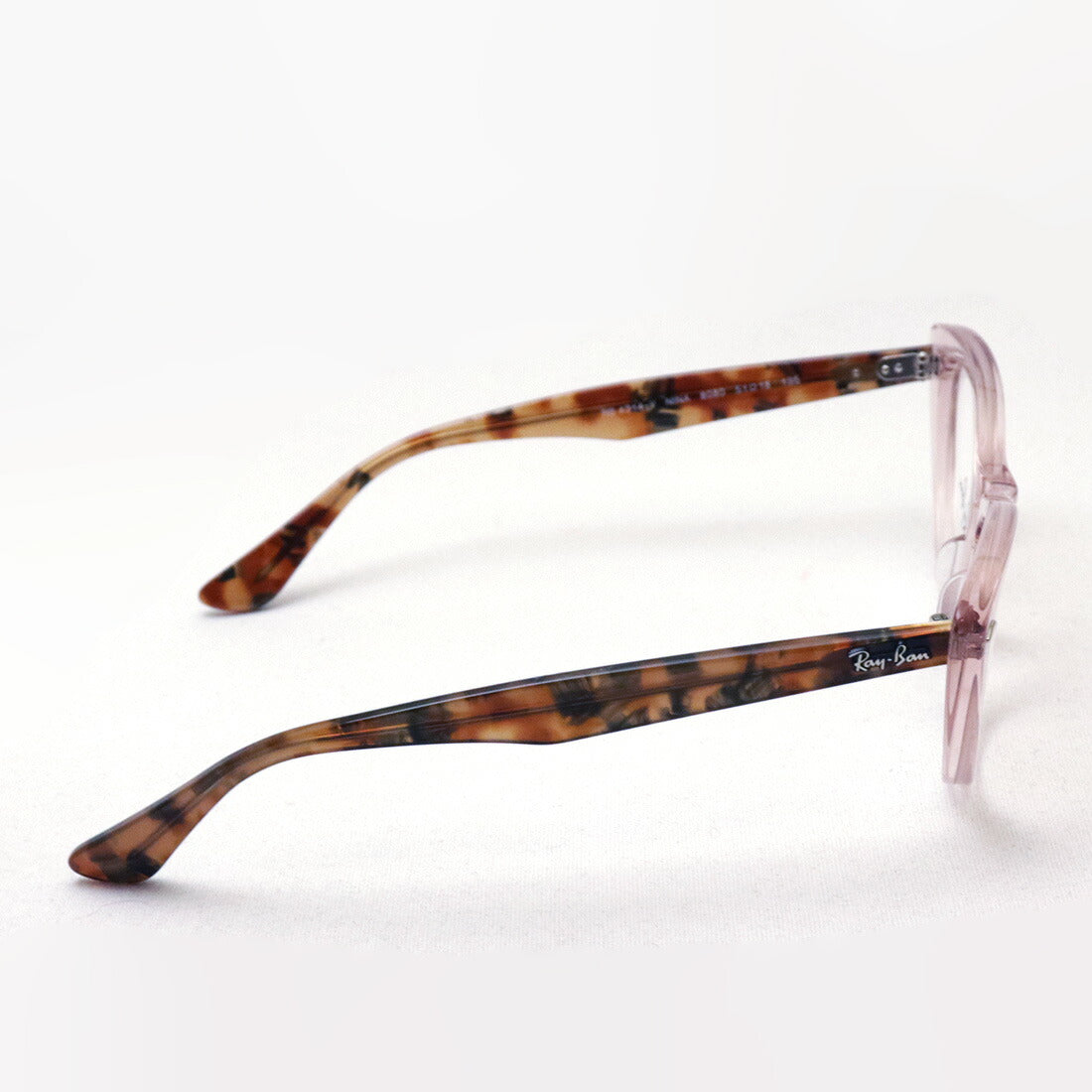 Glasias Ray-Ban Ray-Ban RX4314V 8080 Nina