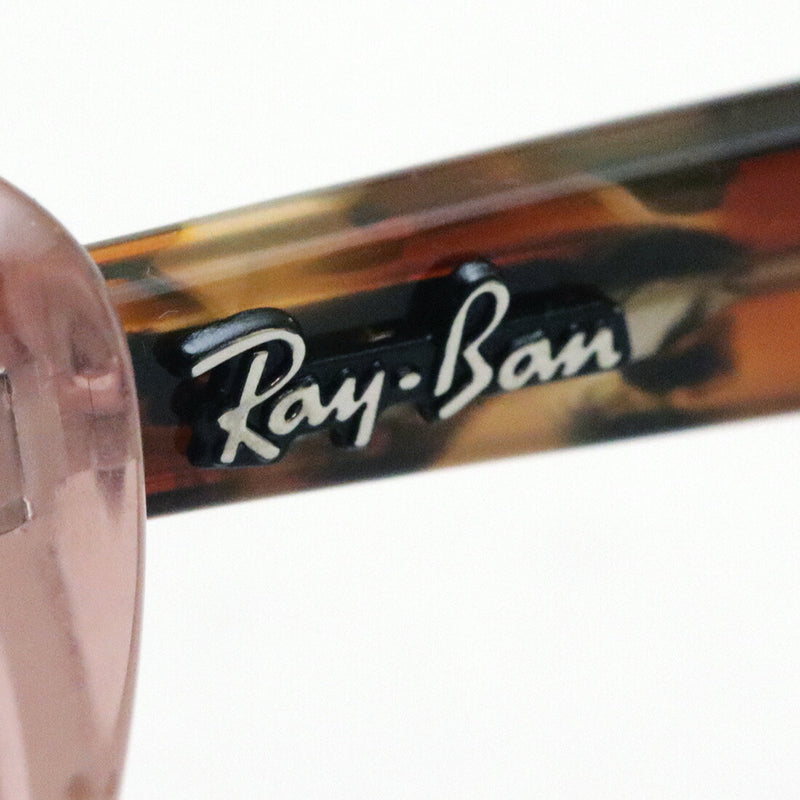 Glasias Ray-Ban Ray-Ban RX4314V 8080 Nina