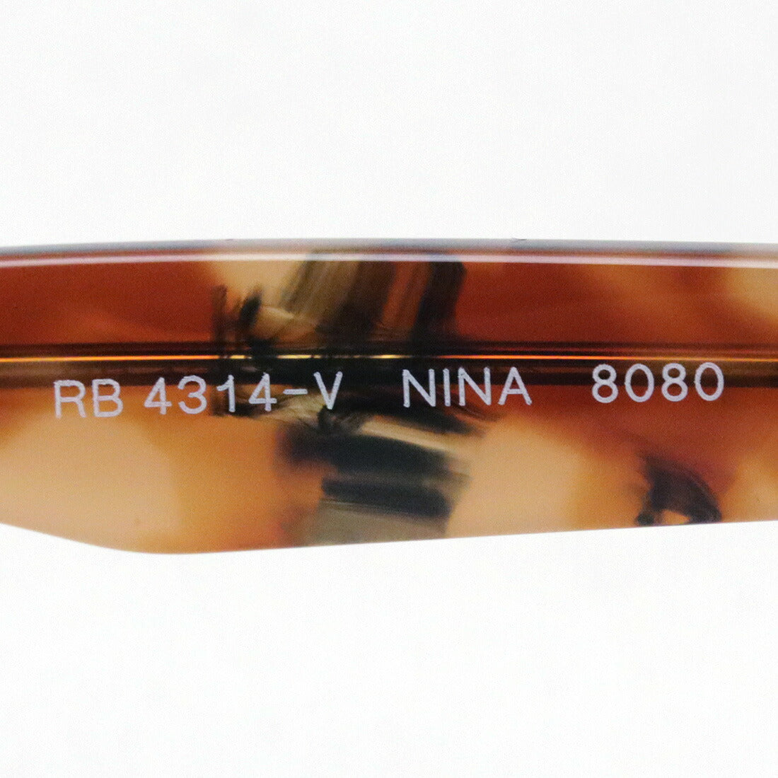Glasias Ray-Ban Ray-Ban RX4314V 8080 Nina