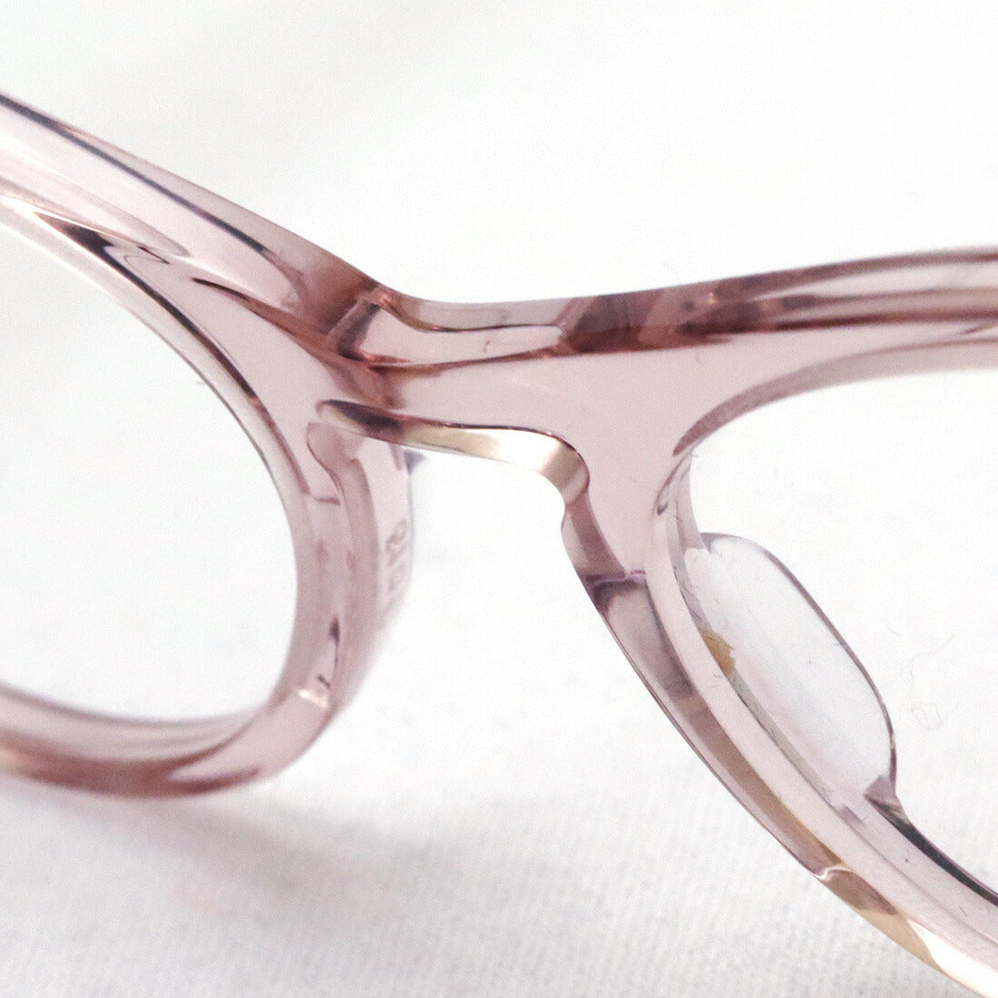 Glasias Ray-Ban Ray-Ban RX4314V 8080 Nina