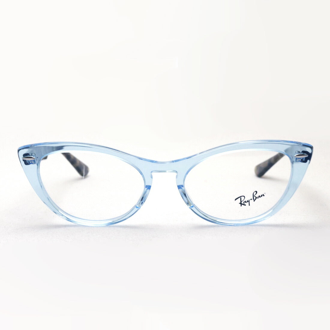 Glasias Ray-Ban Ray-Ban RX4314V 8082 Nina