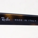 Glasias Ray-Ban Ray-Ban RX4324VF 2012