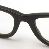 Ray-Ban Glasses RAY-BAN RX4340V 8224