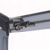 Ray-Ban Glasses RAY-BAN RX4340V 8225