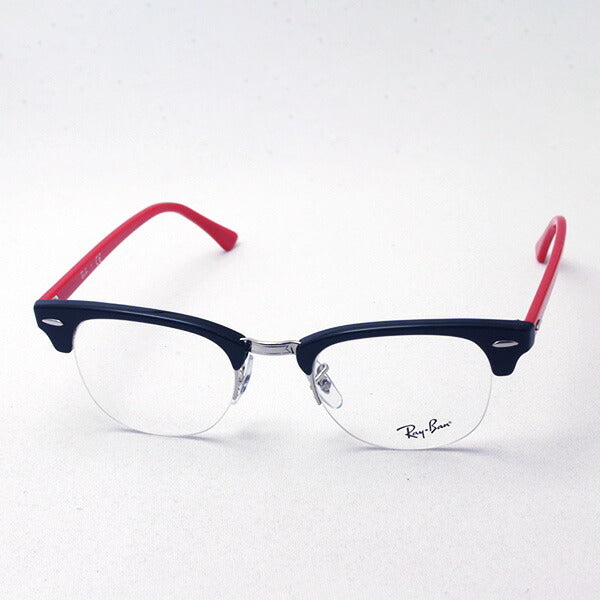 Glasias Ray-Ban Ray-Ban RX4354V 5905 Club Master