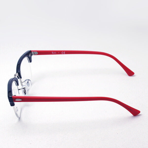 Glasias Ray-Ban Ray-Ban RX4354V 5905 Club Master