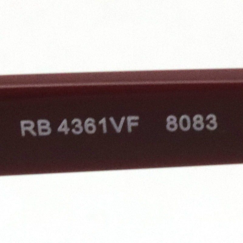 レイバン メガネ Ray-Ban RX4361VF 8083