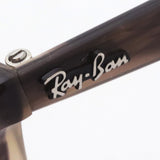 レイバン メガネ Ray-Ban RX4362VF 8107