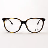 Glasias Ray-Ban Ray-Ban RX4378VF 2012