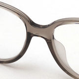 Ray-Ban Glasses RAY-BAN RX4378VF 8083