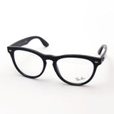 Ray-Ban Glasses Ray-Ban RX4471V 8192