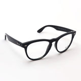 Ray-Ban Glasses Ray-Ban RX4471V 8192