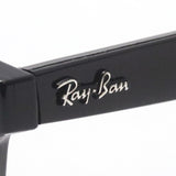 レイバン メガネ Ray-Ban RX4471V 8192