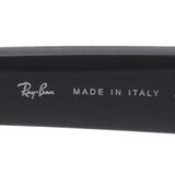 Ray-Ban Glasses Ray-Ban RX4471V 8192