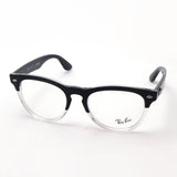 Ray-Ban Glasses Ray-Ban RX4471V 8193