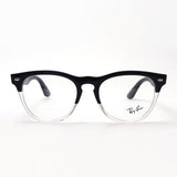 GAJAS RAY-BAN Ray-Ban RX4471V 8193