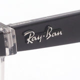 Ray-Ban Glasses Ray-Ban RX4471V 8193