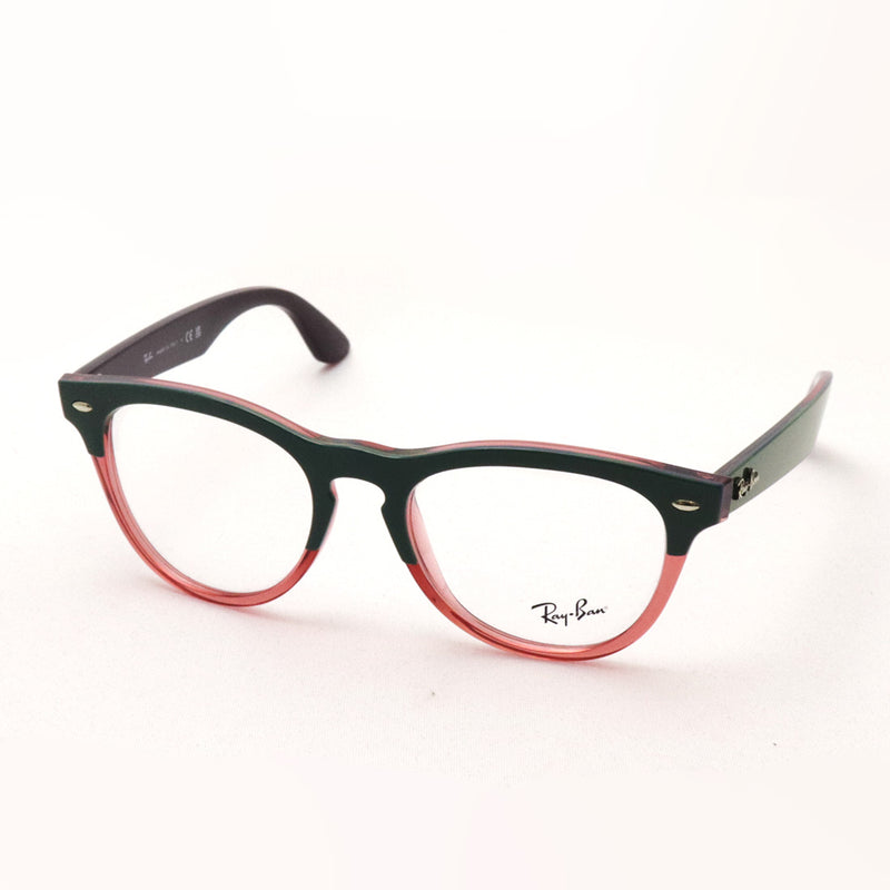 Ray-Ban Glasses Ray-Ban RX4471V 8194