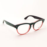 GAJAS RAY-BAN Ray-Ban RX4471V 8194