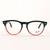 Ray-Ban Glasses Ray-Ban RX4471V 8194