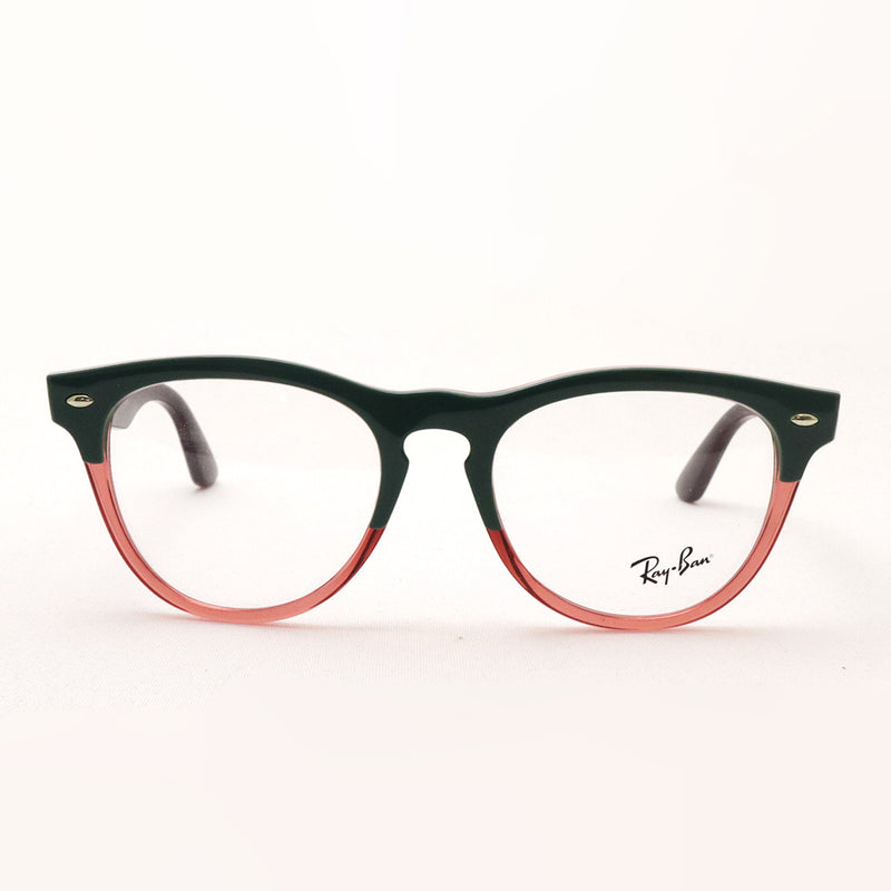 Ray-Ban Glasses Ray-Ban RX4471V 8194