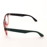 レイバン メガネ Ray-Ban RX4471V 8194