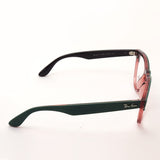 Ray-Ban Glasses Ray-Ban RX4471V 8194