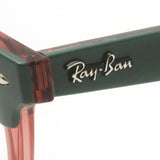 レイバン メガネ Ray-Ban RX4471V 8194