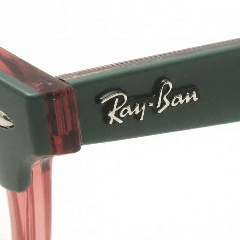 GAJAS RAY-BAN Ray-Ban RX4471V 8194