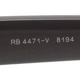 レイバン メガネ Ray-Ban RX4471V 8194