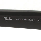 Ray-Ban Glasses Ray-Ban RX4471V 8194